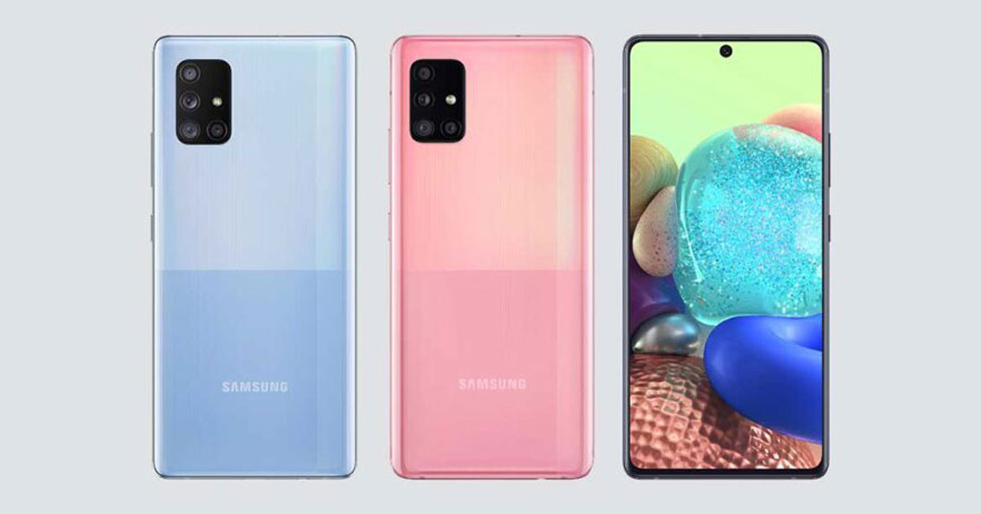 صفحه نمایش GALAXY A51